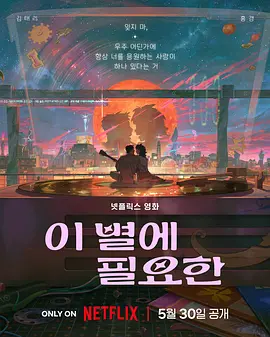 新妈妈3